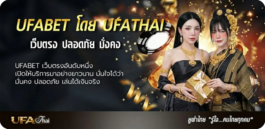 โปรโมชั่น tnt sport 2 แรง — แทงบอลออนไลน์ คาสิโน หวย มวย สล็อต ครบวงจร
