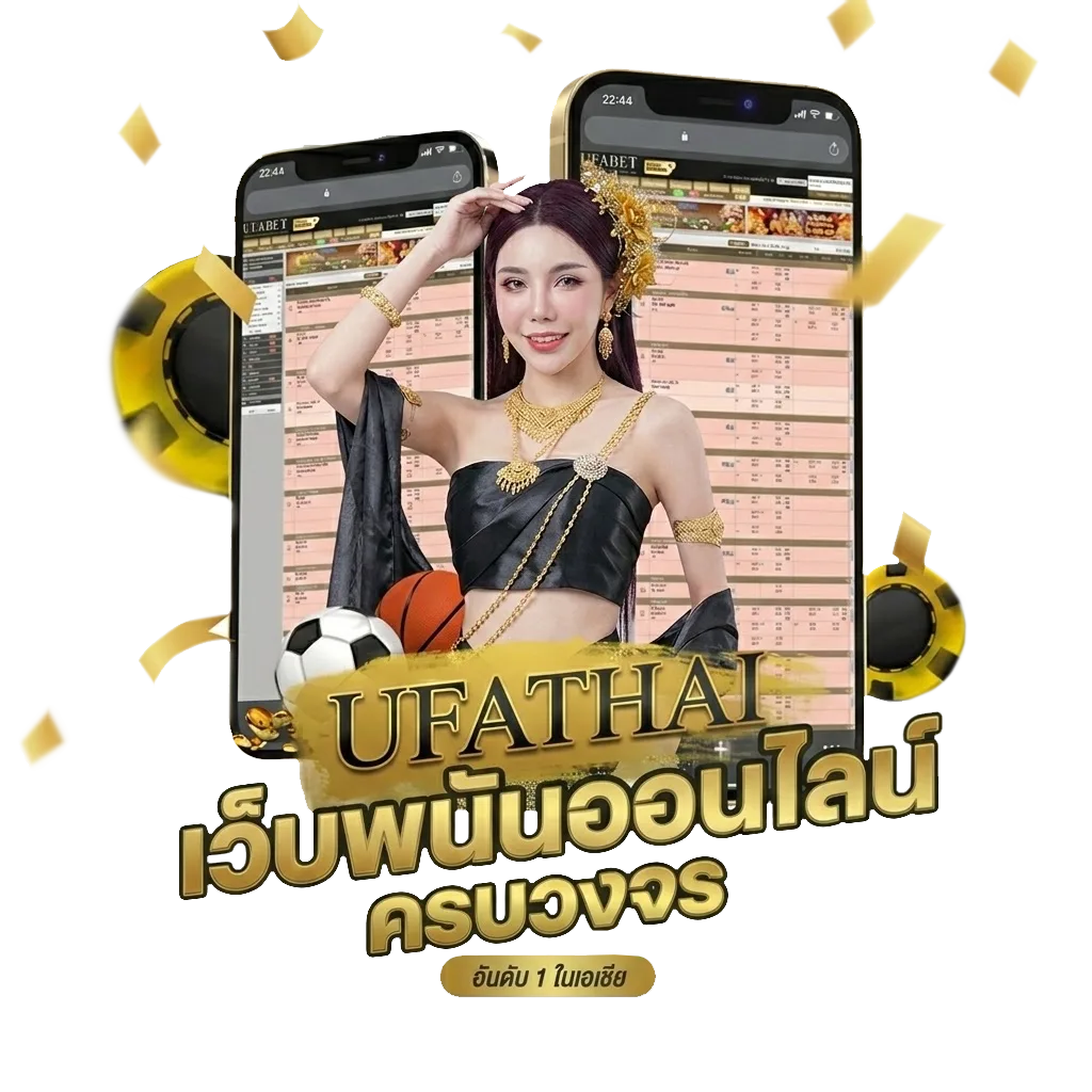 tnt sport 2 โปรโมชั่น — สมาชิกใหม่