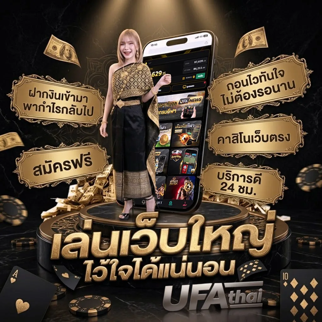 tnt sport 2 โลโก้แบรนด์ — ตัวแทนอย่างเป็นทางการ